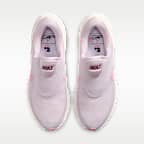 Nike Revolution 8 EasyOn 女款路跑鞋