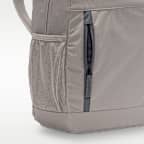 Nike Kids' Backpack (20L)