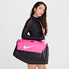 Nike Brasilia Training Duffel Bag (Small, 41L)