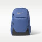 Nike Brasilia Backpack (Extra Large, 30L)