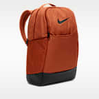 Nike Brasilia 9.5 Training Backpack (Medium, 24L)