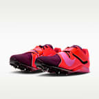 Nike Long Jump Elite Track & Field Jumping Spikes