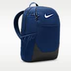 Nike Brasilia Backpack (Medium, 24L)