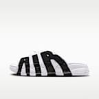 Nike Air More Uptempo Men's Slides