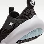 나이키 플렉스 어드밴스 BR 리틀키즈 신발