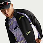 Nike Men's Running Jacket