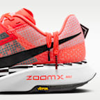 Nike Ultrafly Men's Trail-Racing Shoes