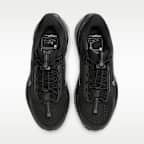 รองเท้าวิ่งโร้ดรันนิ่งผู้หญิง Nike Pegasus EasyOn