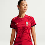 대한민국 2026 스타디움 홈 여성 나이키 드라이 핏 축구 레플리카 저지