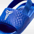 Chanclas infantiles/para bebé Kobe Kawa