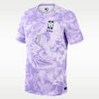 Son Heung-min South Korea National Team 2026 Match Away Men's Nike Dri-FIT ADV Soccer Jersey