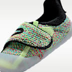 Nike Swoosh 1 Baby/Toddler Shoes