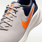 Nike Revolution 7 Men's Road Running Shoes
