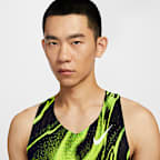 Nike AeroSwift Men's Dri-FIT ADV Running Vest