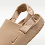 Nike Calm Men's Mules