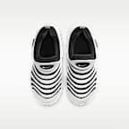 ナイキ ダイナモ フリー リトルキッズシューズ