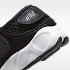 รองเท้าเด็กเล็ก/เด็กโต Nike Rift