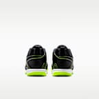 나이키 가토 SE 주니어 신발