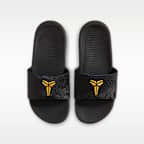 コービー カワ キッズスライド