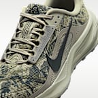 ナイキ ACG ペガサス トレイル ジュニア ランニングシューズ