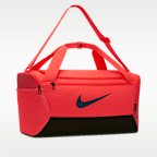 Nike Brasilia Training Duffel Bag (Small, 41L)