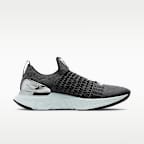 Nike Phantom Run 2 Men's Road Running Shoes