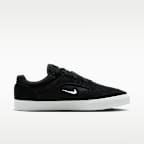 Nike SB Malor 滑板鞋