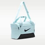 Nike Brasilia 9.5 Training Duffel Bag (Extra-Small, 25L)