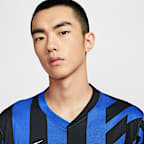 Inter Milan 2024/25 Stadium Home Men's Nike Dri-FIT Soccer Replica Jersey