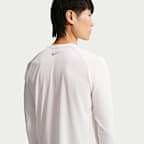 나이키 남성 드라이 핏 UV 차단 러닝 탑