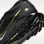 ナイキ ペガサス トレイル 5 GORE-TEX メンズ 防水 トレイル ランニングシューズ