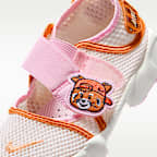 나이키 리프트 2 주니어 신발