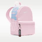 Nike Brasilia JDI Kids' Mini Backpack (11L)