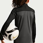 ナイキ アカデミー ジュニア Dri-FIT ロングスリーブ 1/4ジップ サッカードリルトップ