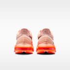 Nike Pegasus Premium Men's Road Running Shoes