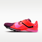 Nike Long Jump Elite Track & Field Jumping Spikes