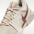 나이키 줌 GP 챌린지 1.5 여성 하드 코트 테니스화