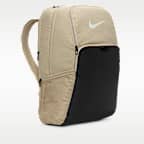 Nike Brasilia 9.5 Training Backpack (Extra Large, 30L)