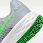 Nike Revolution 6 大童路跑鞋