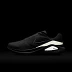 Nike Structure 26 Men's Road Running Shoes