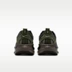 Nike Vomero 18 Men's Road Running Shoes