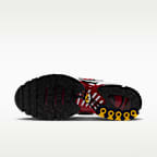 รองเท้าผู้ชาย Nike Air Max Plus