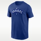 Israel National Baseball Team 2026 World Baseball Classic Wordmark Men's Nike T-Shirt