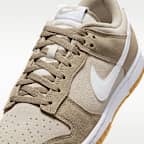 ナイキ ダンク LOW レトロ SE メンズシューズ