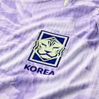 Korea 2026 Match Away Men's Nike Aero-FIT Football Authentic Shirt