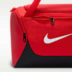 กระเป๋า Duffel เทรนนิ่ง Nike Brasilia (ไซส์ XS, 24 ลิตร)
