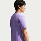 대한민국 프라이머리 남성 나이키 드라이 핏 축구 티셔츠