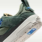 Nike SB Day One 大童滑板鞋