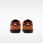 ナイキ SB マロー ジュニア スケートボードシューズ