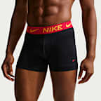 Nike Men's Dri-FIT ADV Micro Trunks